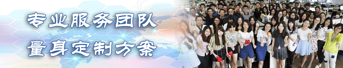 临夏ERP系统